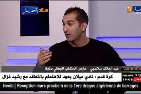 سلاحجي:  6 أشهر بدون مدرب والإتحادية هي من تتحمل المسؤولية