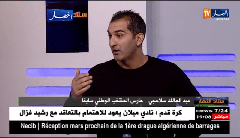 سلاحجي:  6 أشهر بدون مدرب والإتحادية هي من تتحمل المسؤولية