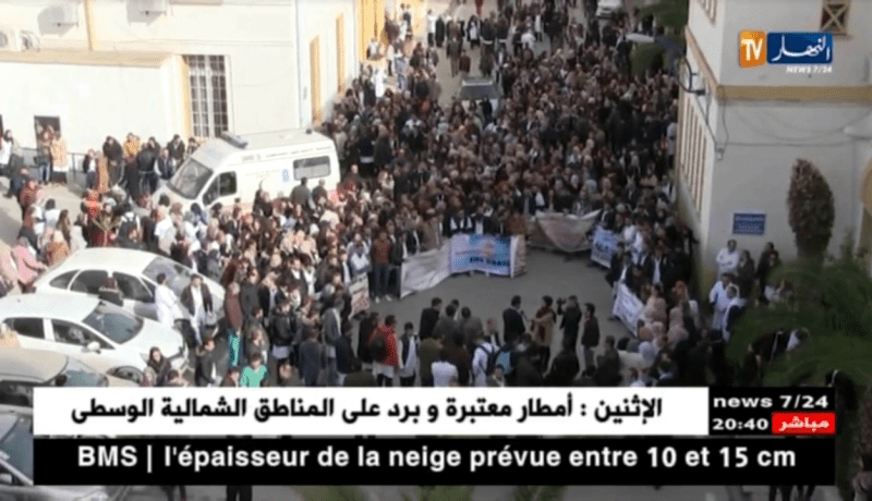 قسنطينة: الأطباء المقيمون في مسيرة إحتجاجية سلمية بوسط المدينة