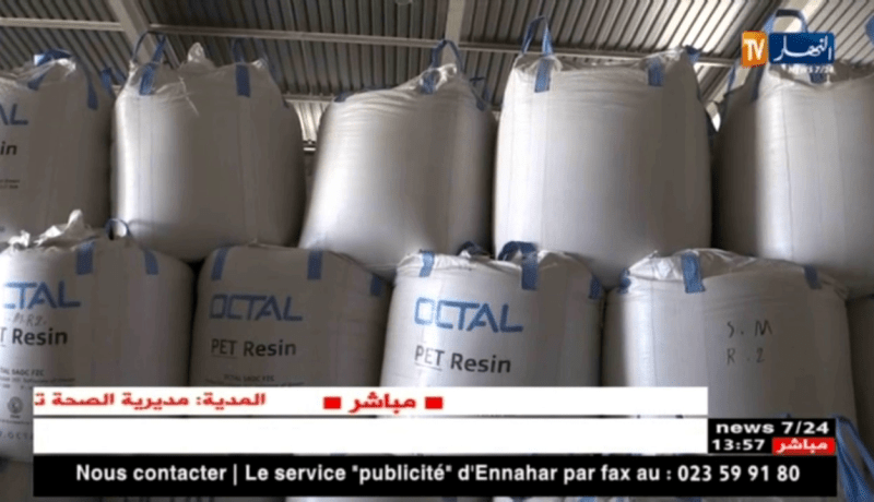 فلاحة : قرابة 2 مليار دولار فاتورة إستيراد الحبوب …أي تدابير لتخفيضها ؟