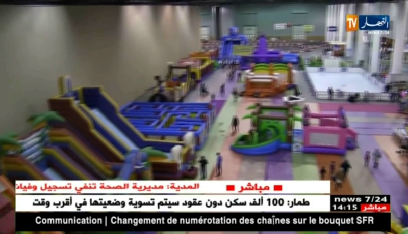 وهران : فتحي شاب ينجح في تجسيد مشروعه على أرض الواقع