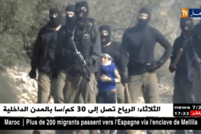 “يونيسيف” تعمل على ضم جيش الإحتلال إلى جماعات إرهابية لإنتهاكه لحقوق الطفل