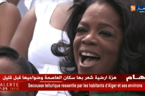 الو م أ: المذيعة العالمية أوبرا وينفري تعلن نيتها الترشح لإنتخايات 2020