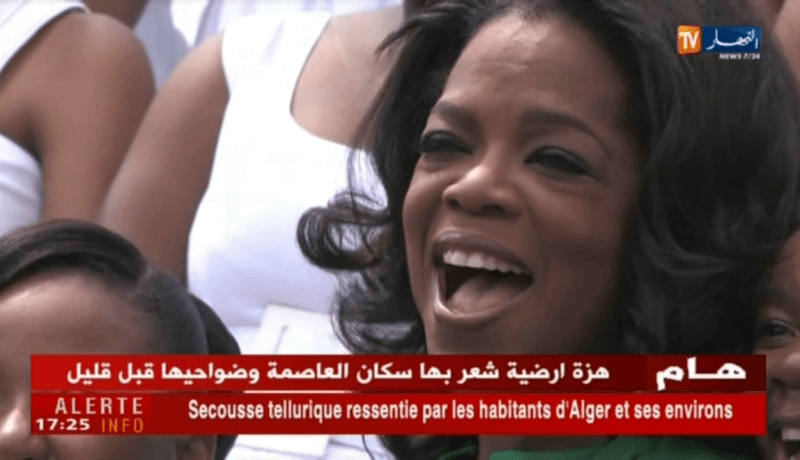 الو م أ: المذيعة العالمية أوبرا وينفري تعلن نيتها الترشح لإنتخايات 2020