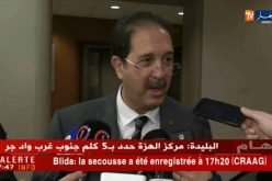 مصطفى بيراف يفتح أبواب المصالح مع كل المعارضين له من الإتحادات الرياضية