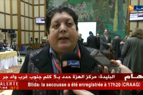 حسيبة بولمرقة: الرياضي بإمكانه اوصول إلى أعلى المناصب كما فعل اللاعب جورج ويا