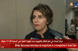 بينيدة مراح وحسيبة بولمرقة يطالبان بالإهتمام أكثر بالرياضة النسوية وإعطائهم الفرصة لتقلد مناصب عليا