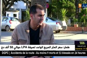 عبد المالك سلاحجي يتحدث عن مسيرته مشاكله وواقع كرة اليد في الجزائر في حوار شيق