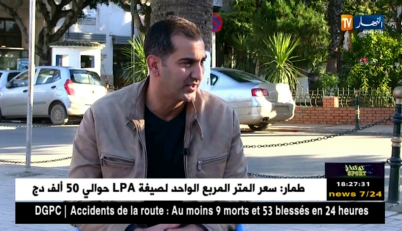 عبد المالك سلاحجي يتحدث عن مسيرته مشاكله وواقع كرة اليد في الجزائر في حوار شيق