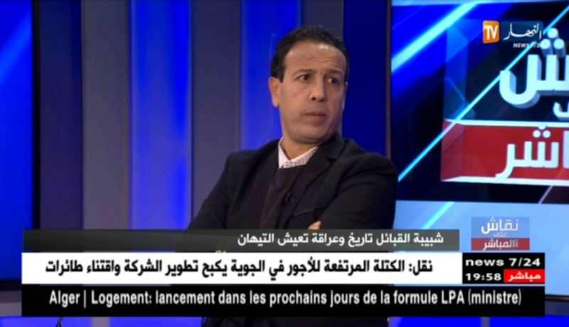 عزّ الدين آيت جودي: سأقدم إستقالتي رسميا من ديريكتوار شبيبة القبائل