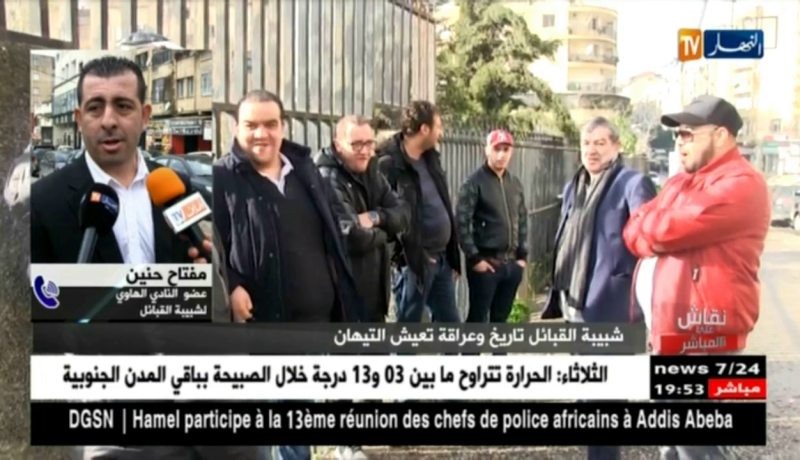 عضو النادي الهاوي لشبيبة القبائل: أعضاء الديريكتوار رهنوا حافلة الفريق وحتى المقر أرادوا رهنه أيضا