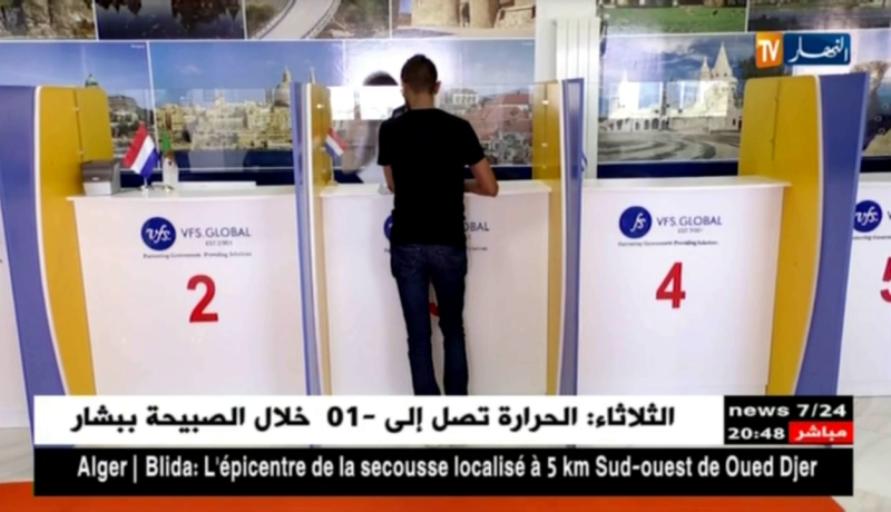 السفارة الفرنسية: حجز 1500 موعد لإيداع ملفات التأشيرة في أفريل المقبل