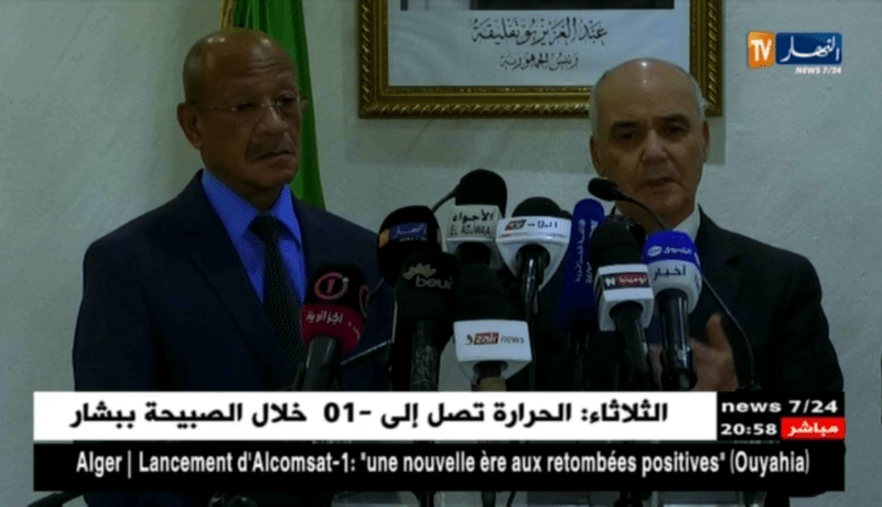 صناعة: دفتر شروط جديد لتنظيم أسعار السيارات المنتجة محليا