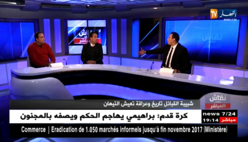 نقاش على المباشر: شبيبة القبائل.. تارخ وعراقة تعيش التيهان