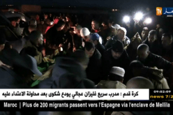 برج بوعريريج: الجيش والدرك يحجزان 6 كيلوغرام من الزطلة !