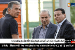 الأمين العام للإتحاد الإيراني يعبر عن قلقه من بعض النقائص قبل ودية الخضر