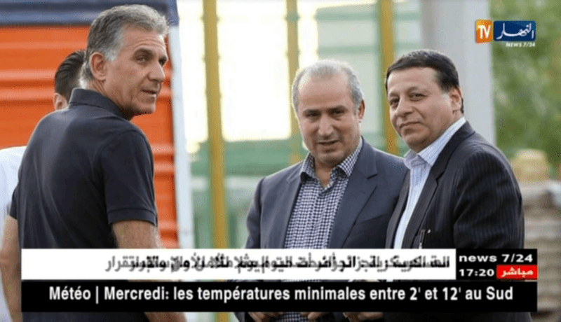 الأمين العام للإتحاد الإيراني يعبر عن قلقه من بعض النقائص قبل ودية الخضر