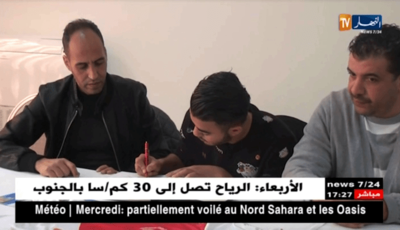 مولودية وهران تقدم لاعبيها منصوري وعبدات