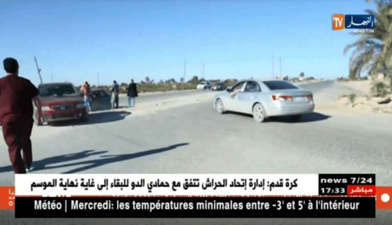 ليبيا تعلن إنتهاء العمليات العسكرية غرب البلاد