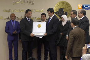 وزارة المجاهدين تكرم الفائزين في مسابقة أول نوفمبر