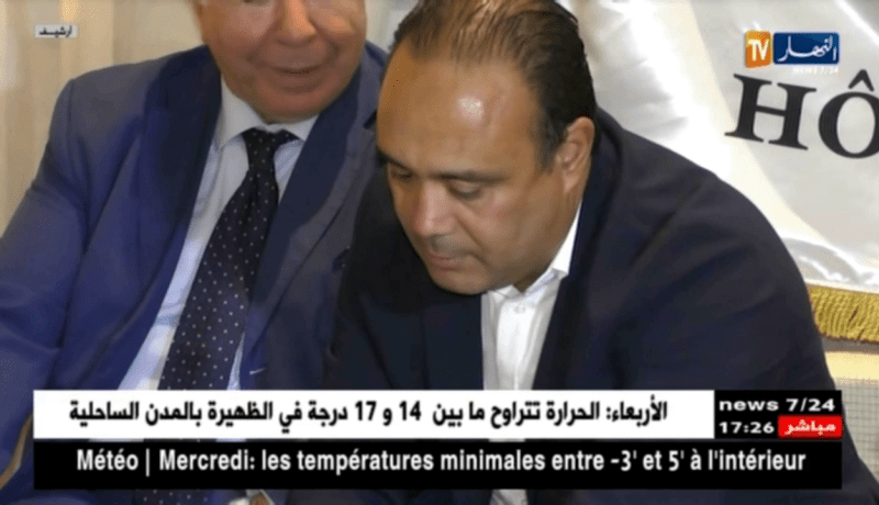 إتحاد الحراش تتفق مع حمادي الدو للبقاء مدربا للفريق إلى نهاية الوسم