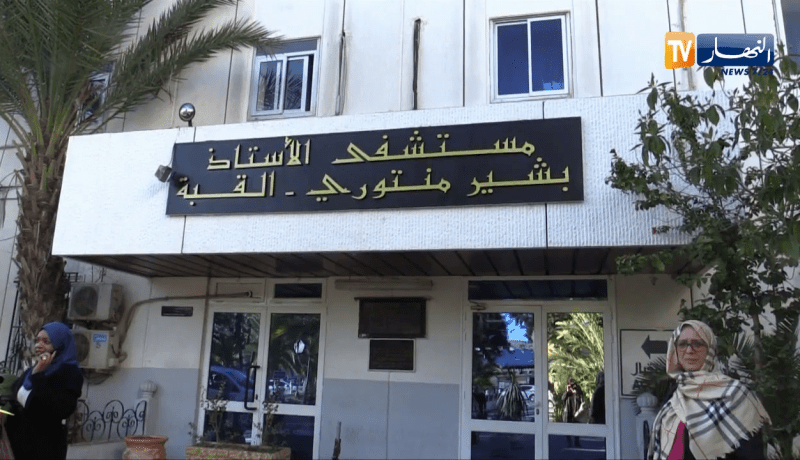 صحة: الإنفلونزا تضرب من جديد وتحصد حياة إمرأة حامل بمستشفى القبة