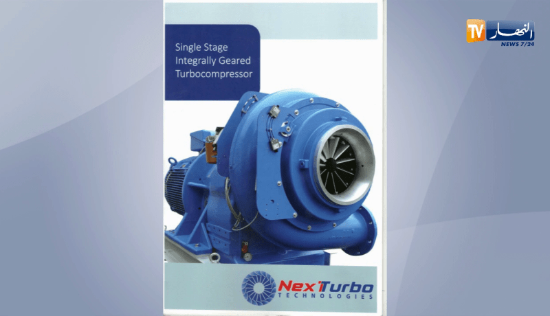 صناعة: الأولوية للصناعات المحلية.. تعليمات المسؤولين تدوسها الشركات الأجنبية