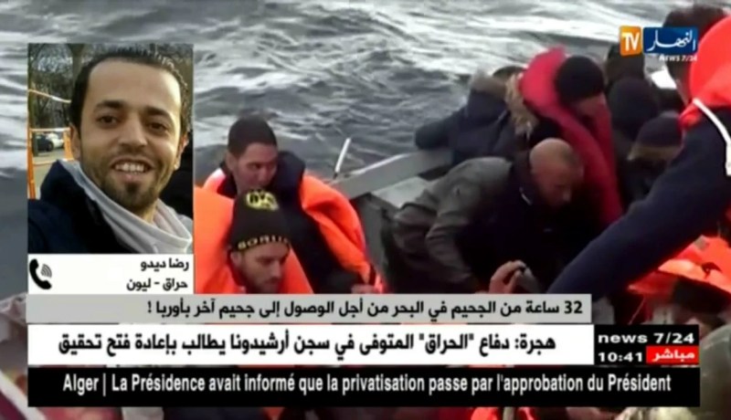 “حراق” يروي إجتيازه 12 ساعة من الجحيم من أجل الوصول إلى أوروبا !!