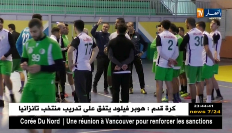 المنتخب الوطني لكرة اليد على موعد مع تحدي إعادة الهيبة في كان الغابون