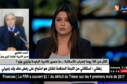 أحمد لعلاوي/ وقف إضراب الأساتذة بتيزي وزو والدراسة مستمرة على جميع مؤسسات الولاية ..