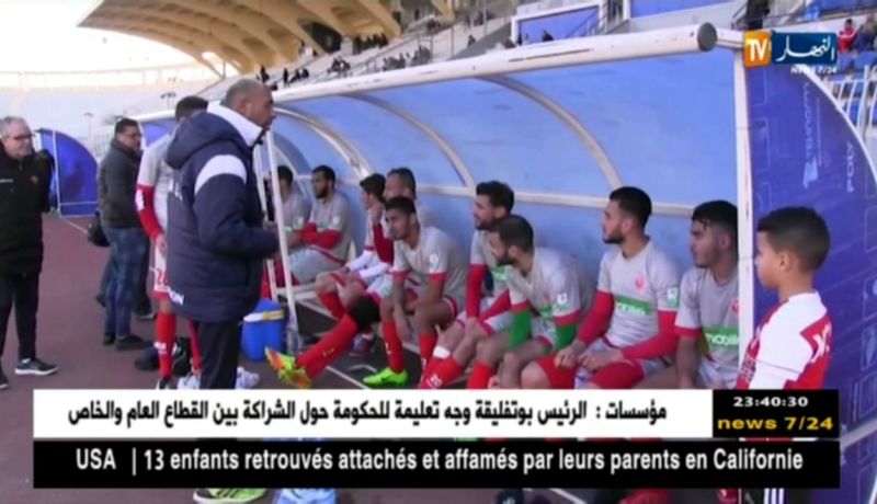 مولودية وهران تفوز وديا على فريق الكرمة بثلاثية نظيفة