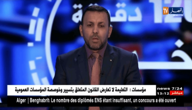 عز الدين زروق/ إضراب الأساتذة غير شرعي ومطالبهم واهية وغير مقنعة