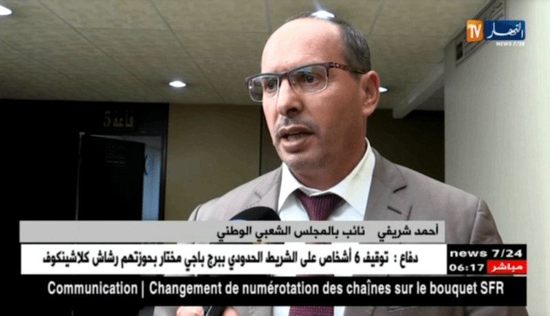 نواب المجلس الشعبي الوطني يعبرون عن إستيائهم من الوضعية الكارثية التي تسير بها الإقامات الجامعية ..