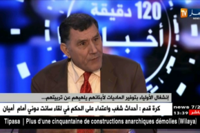 طبيب نفساني/ إنشغال الأولياء بتوفير الماديات لأبنائهم يلهيهم عن تربيتهم ..