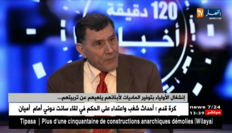 طبيب نفساني/ إنشغال الأولياء بتوفير الماديات لأبنائهم يلهيهم عن تربيتهم ..