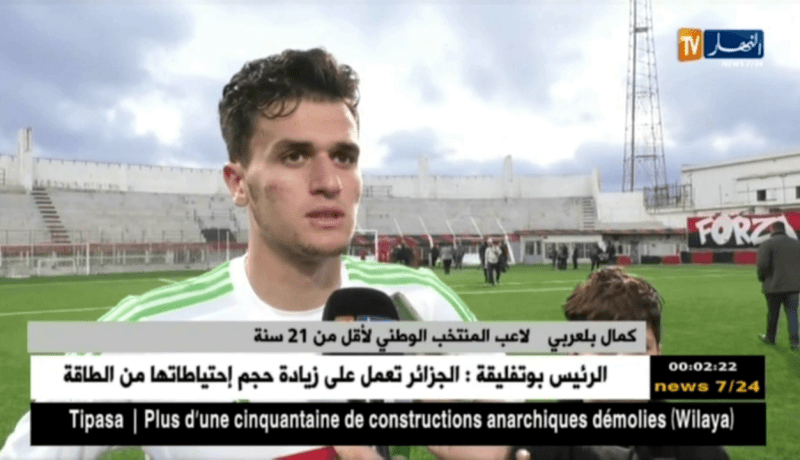 المنتخب الوطني لأقل من 21 سنة يتعادل وديا أمام نظيره التونسي