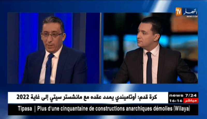 مستشار إقتصادي/ الجزائر تعتبر أول حقل طاقوي للطاقة الشمسية