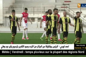 داربي عاصمي بين بلوزداد والحراش وقمة الجنوب تحبس الأنفاس