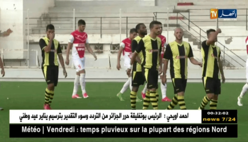 داربي عاصمي بين بلوزداد والحراش وقمة الجنوب تحبس الأنفاس