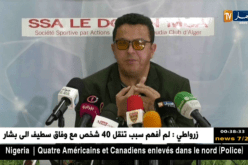 هذا ما قاله كمال قاسي السعيد بخصوص إستقدام اللاّعب المالي أليو دينغ