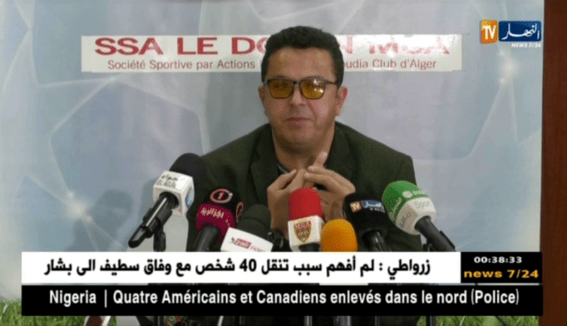 هذا ما قاله كمال قاسي السعيد بخصوص إستقدام اللاّعب المالي أليو دينغ