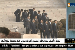 كوريا الشمالية تعتزم المشاركة في الألعاب الشتوية بكوريا الجنوبية
