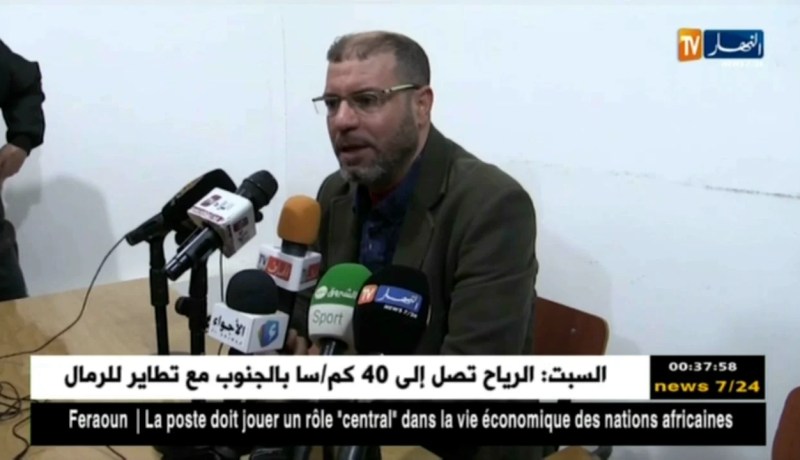 جمعية عين مليلة يعزز مركزه في الصدارة بفوزه على سريع غليزان