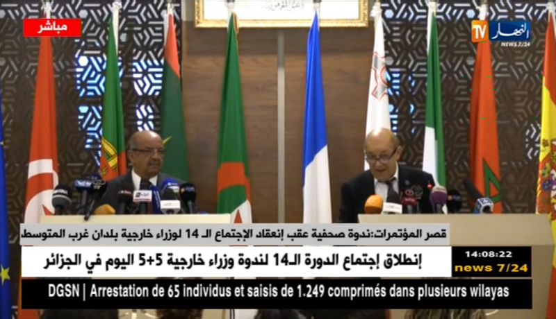 مساهل :” التنسيق بين دول البحر المتوسط لمواجهة التهديدات الإرهابية”