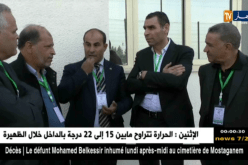 زطشي يسقط قرباج بالقاضية ويسحب تسيير البطولة من الرابطة