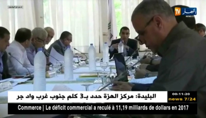 إجتماع المكتب الفيدرالي بسطيف.. سحب البساط من قرباج أبرز القرارات