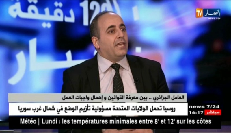 زهير بطاش/ العامل الجزائري.. بين معرفة القوانين وإهمال واجبات العمل