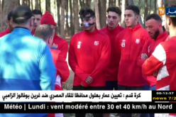 شباب بلوزداد يستأنف التدريبات تحضيرا للداربي أمام العميد