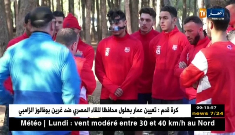 شباب بلوزداد يستأنف التدريبات تحضيرا للداربي أمام العميد