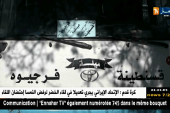 نقل: الناقلون الخواص بين قسنطينة ميلة وجيجل في إضراب مفتوح عن العمل